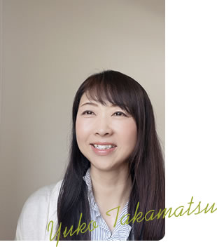 Yuko Takamatsu